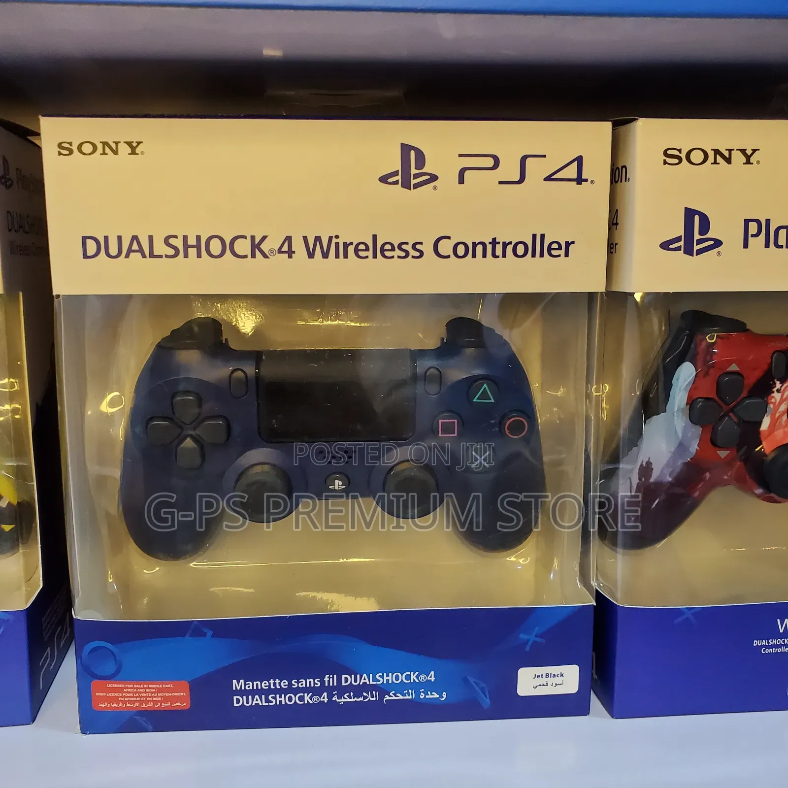 አዲስ PlayStation 4 Joystick