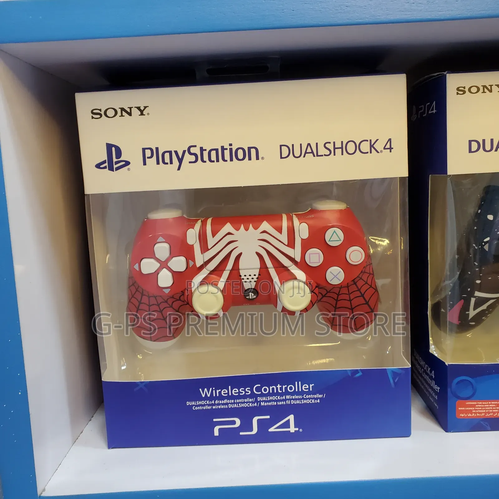 የPS4 Controller በልዩ ቅናሽ!