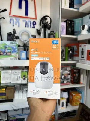 Imou Ranger 2 3MP Wi-Fi Indoor Smart Security Camera - Brand New