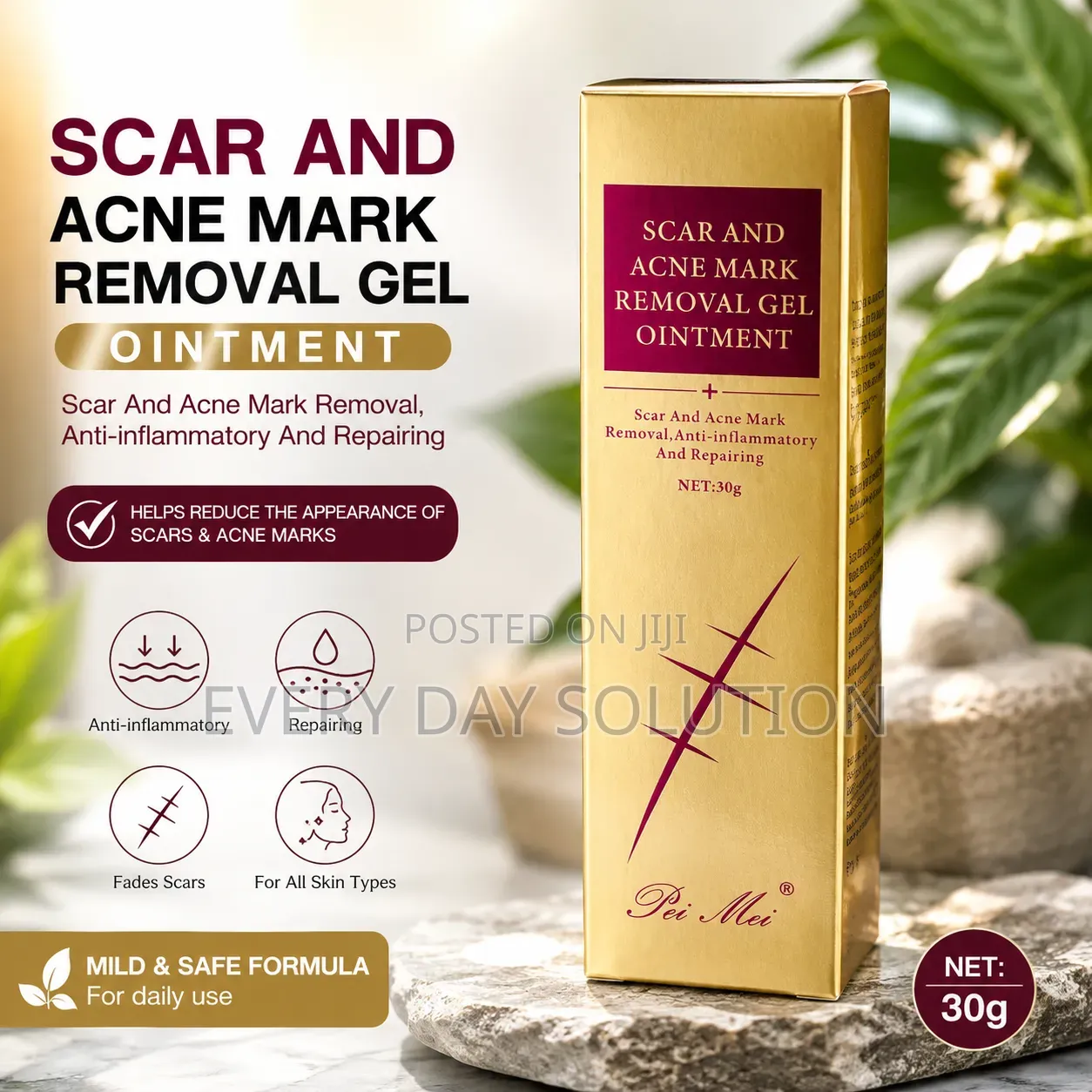 Pei Mei Scar Acne Mark Removal Gel 30g – የቆዳ ምልክት እንክብካቤ