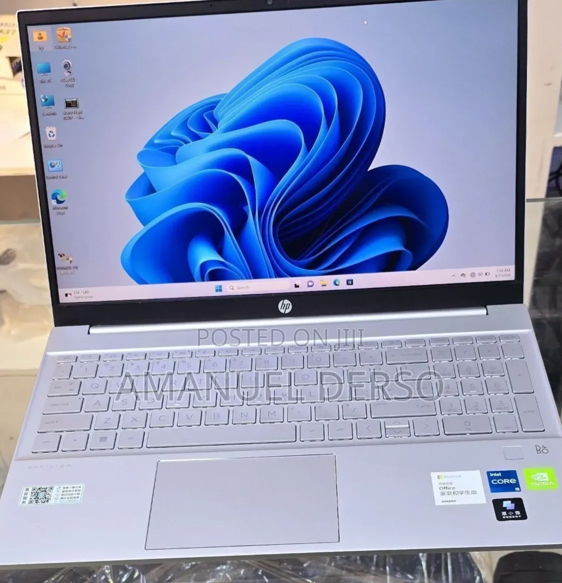 New Laptop HP Pavilion 15 16GB Intel Core i5 SSD 512GB