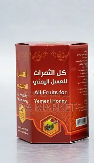 Yemeni Honey