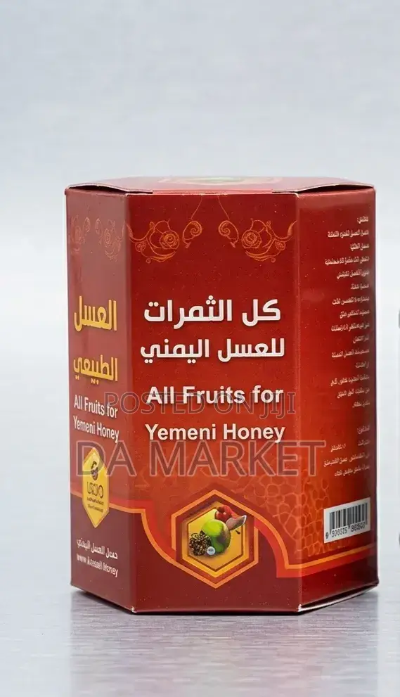 Yemeni Honey