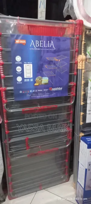 Turkey Premium Drying Rack-የቱርክ ማስጫ