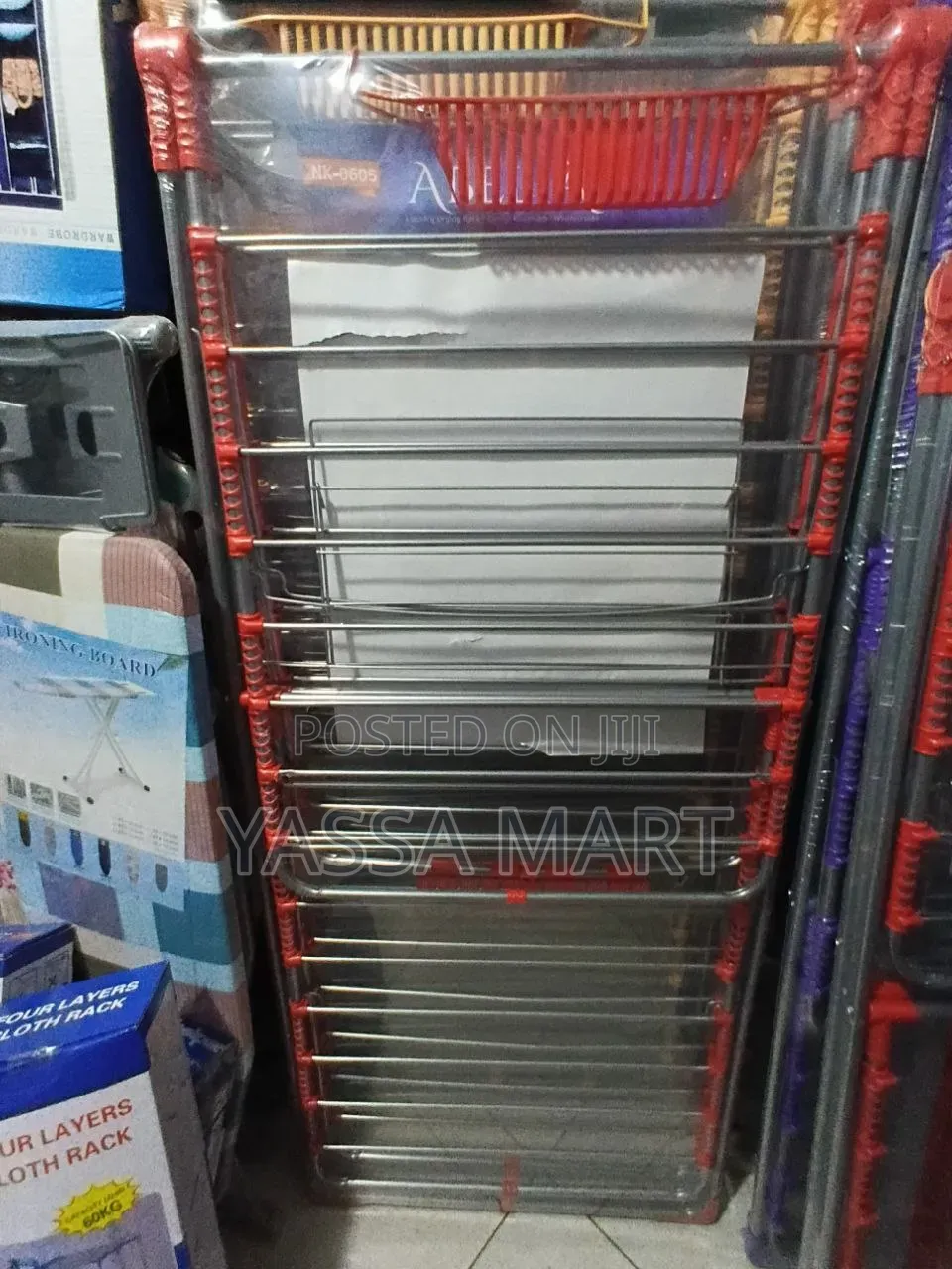 Turkey Premium Drying Rack-የቱርክ ማስጫ