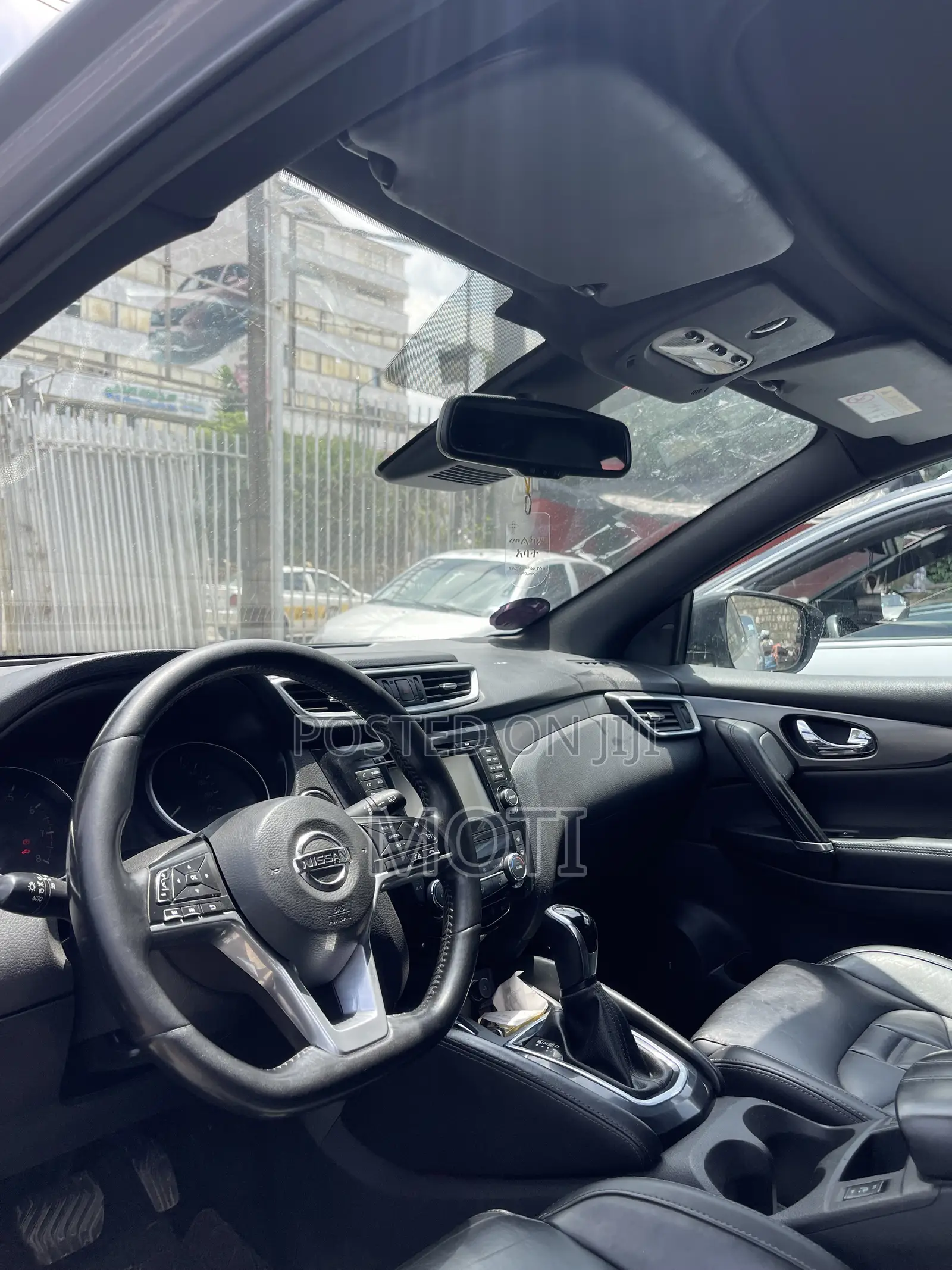 Nissan Qashqai 2016 Gray