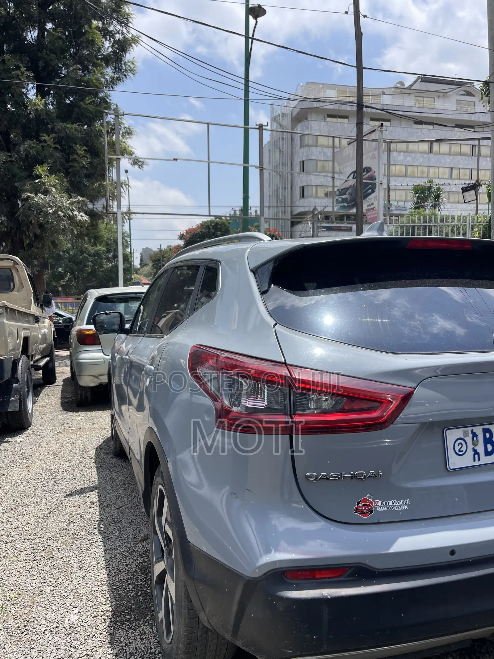 Nissan Qashqai 2016 Gray