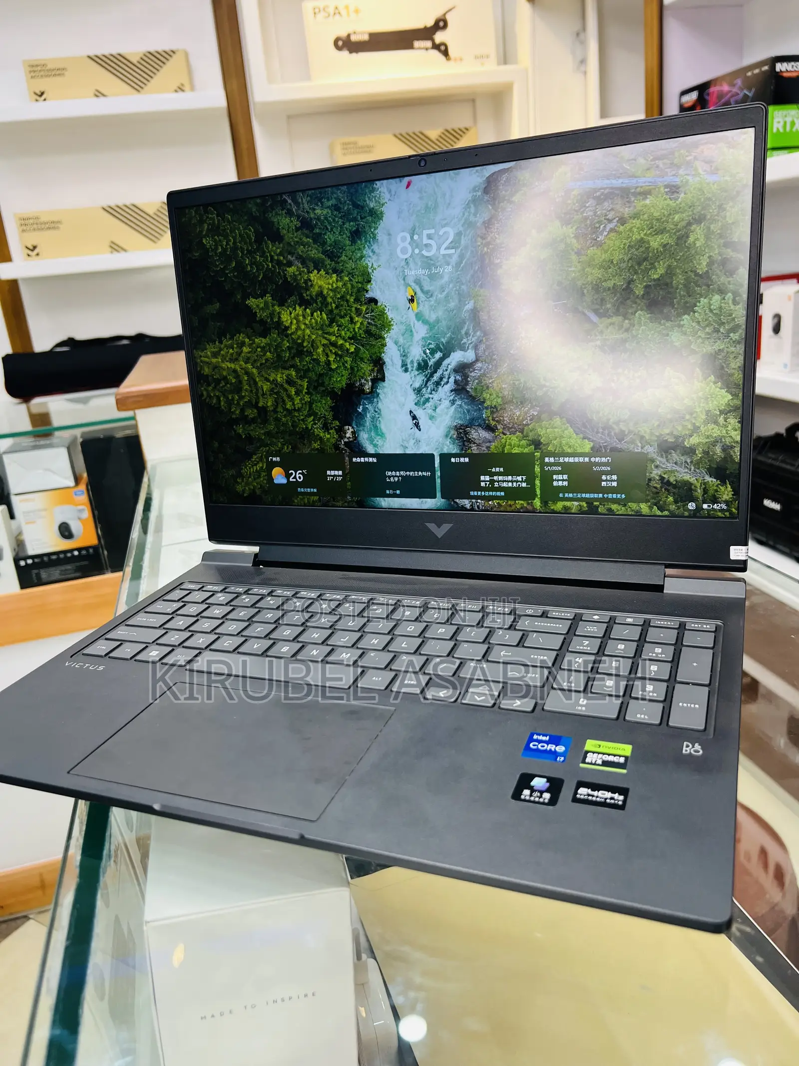 New Laptop HP Victus 15 16GB Intel Core i7 SSD 1T