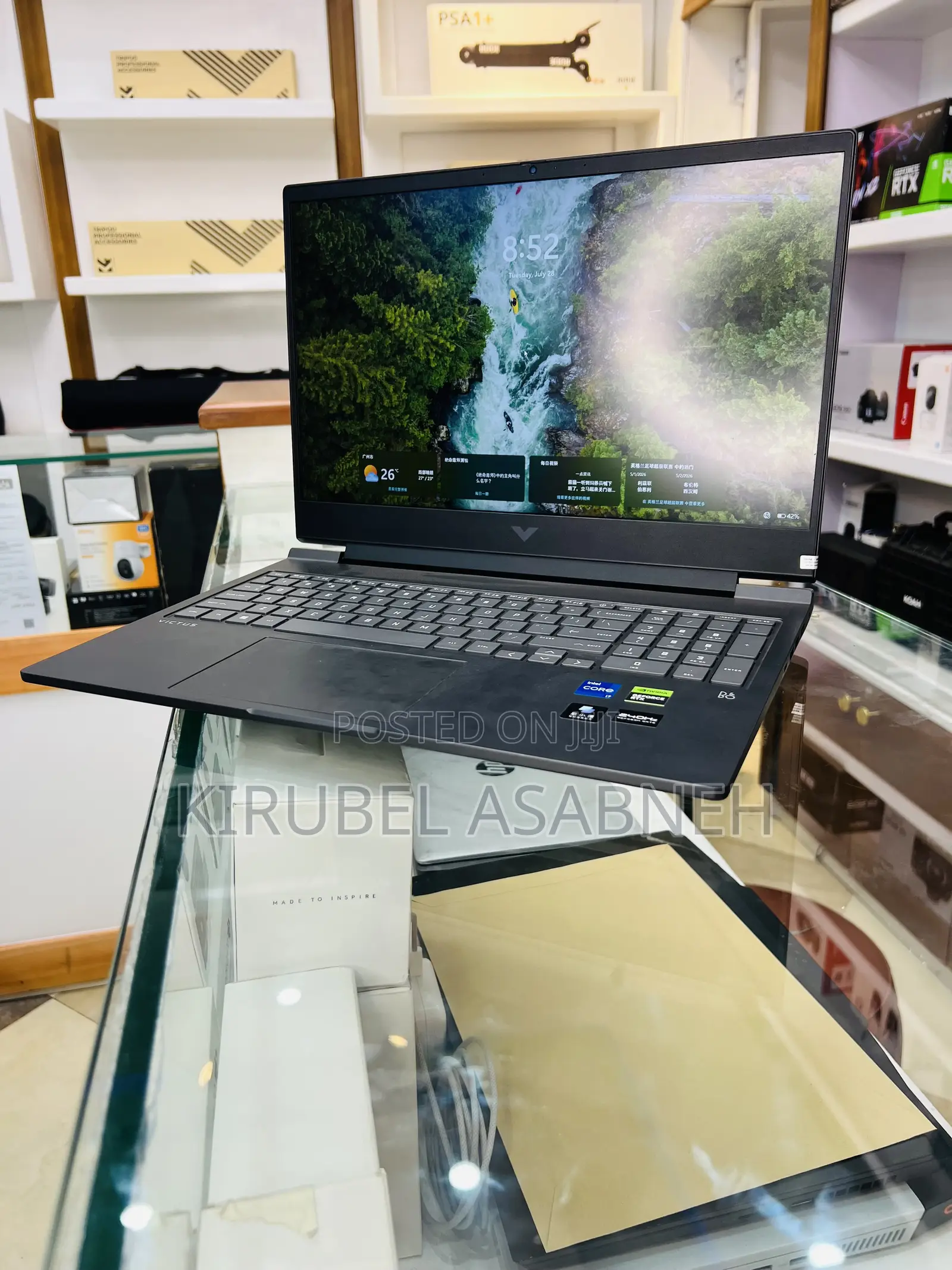 New Laptop HP Victus 15 16GB Intel Core i7 SSD 1T