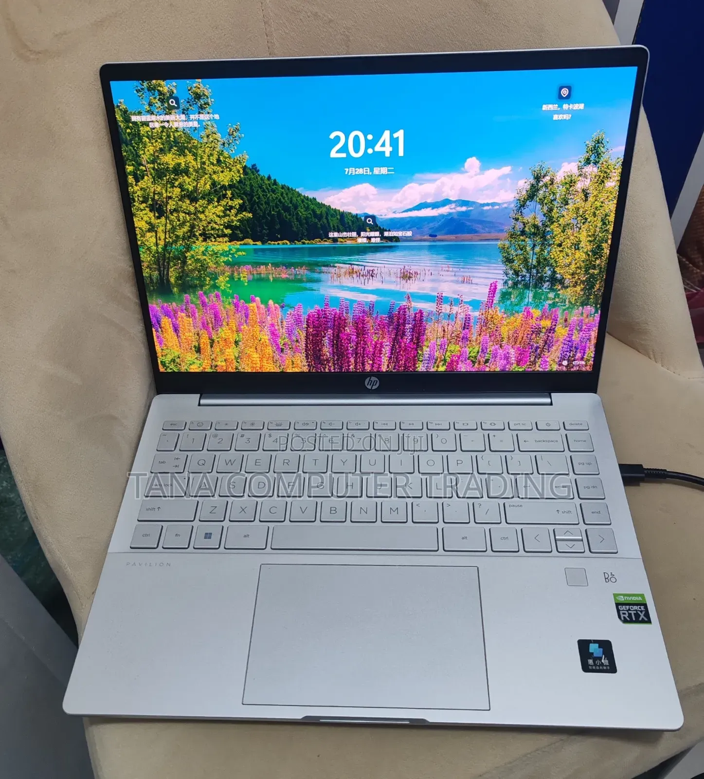 New Laptop HP Pavilion 15 16GB Intel Core i5 SSD 512GB