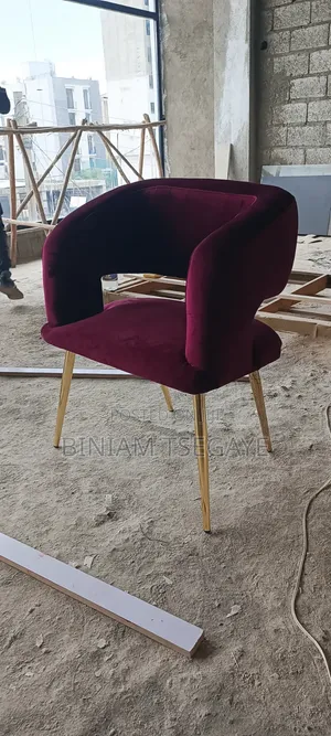 Chair for Sale