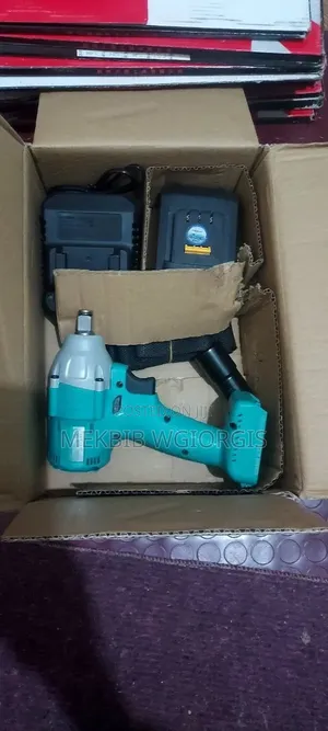 Green Drill