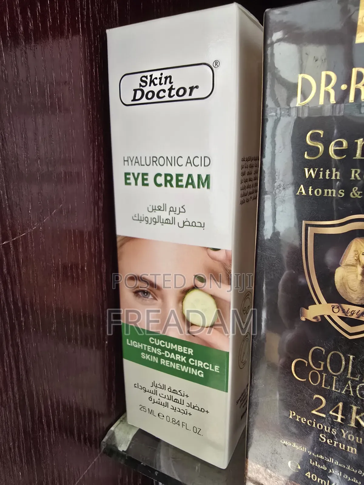 Skin Doctor Eye Cream