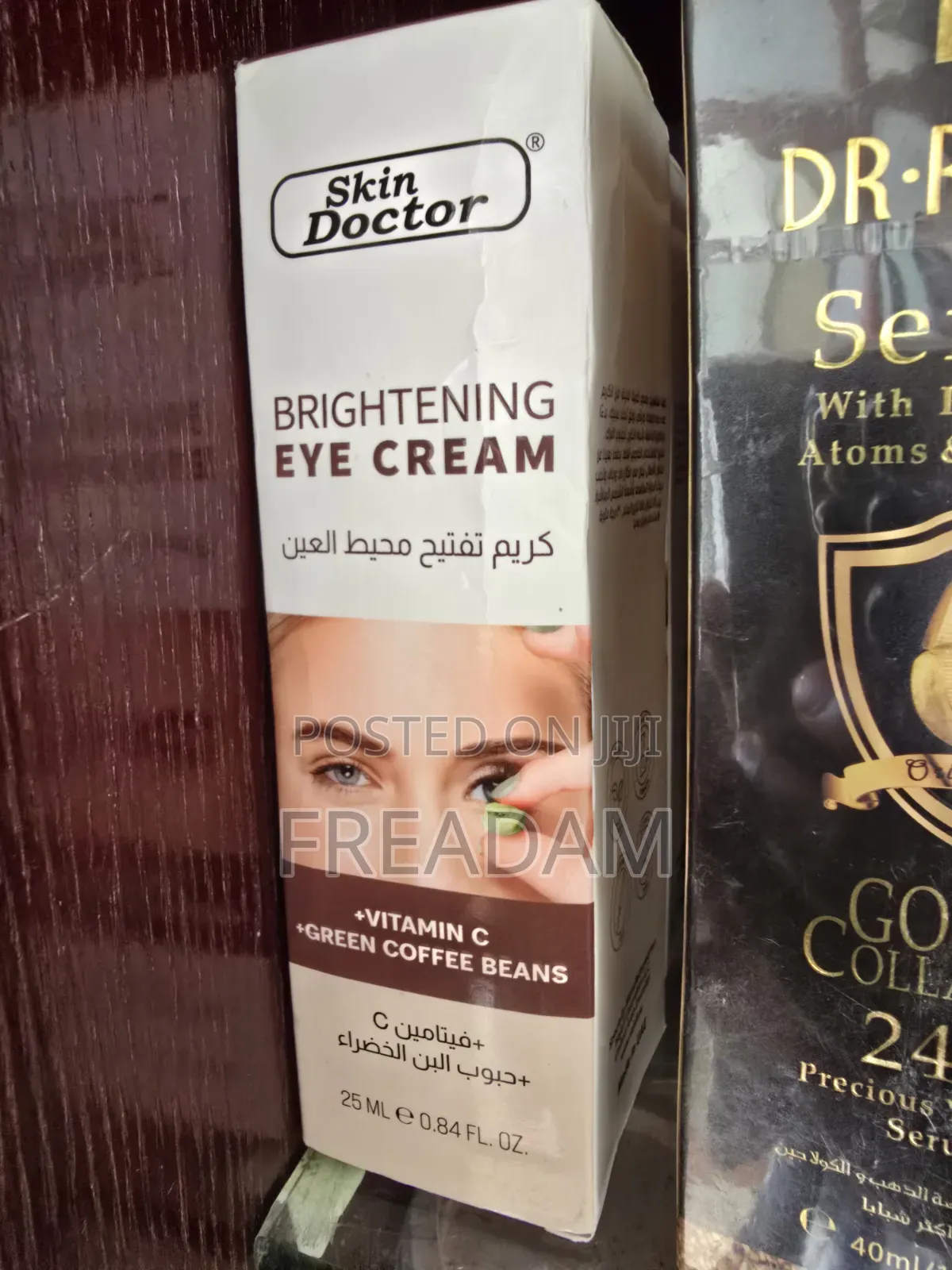 Skin Doctor Eye Cream