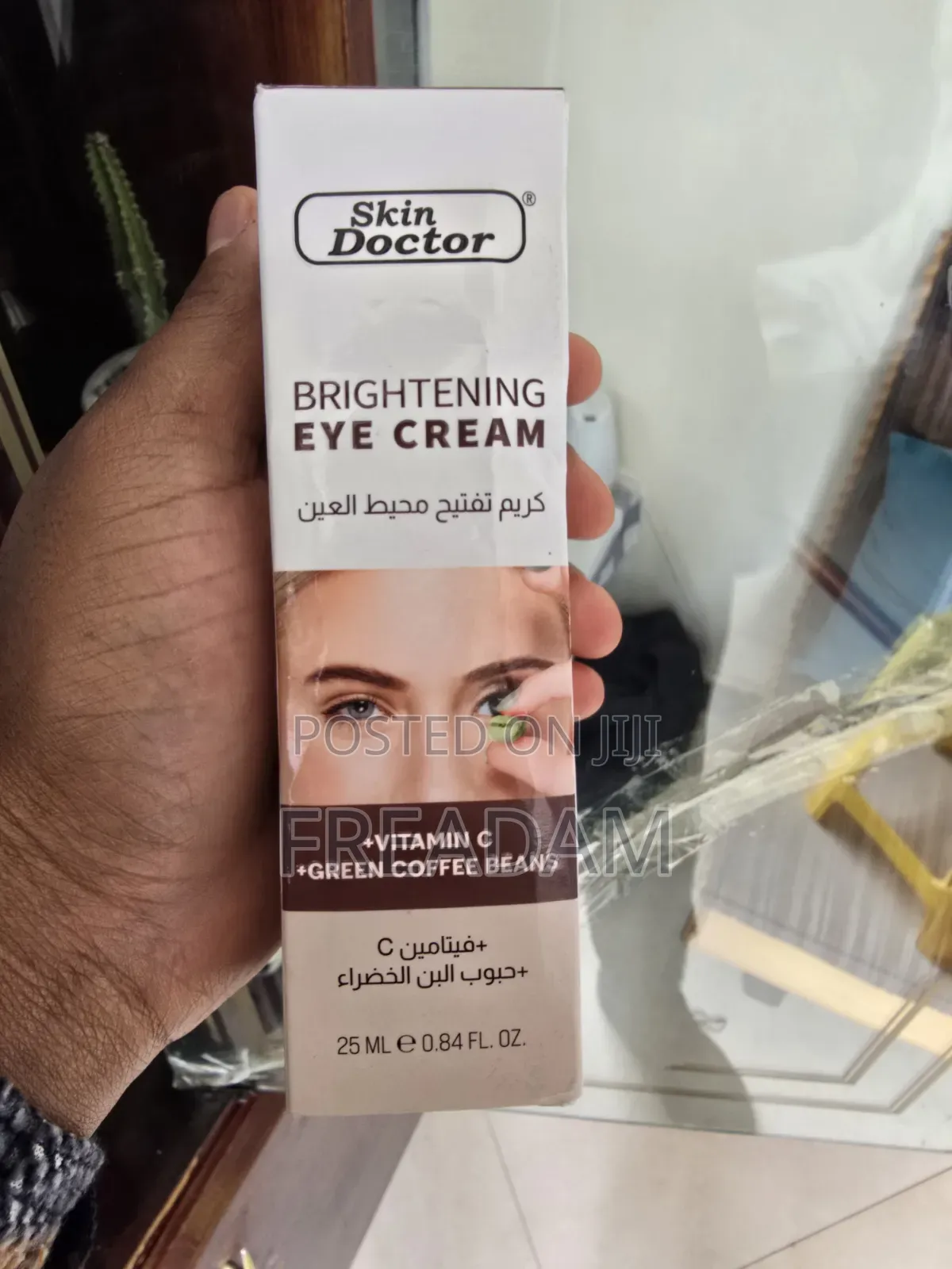 Skin Doctor Eye Cream