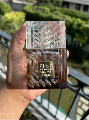 Lattafa Khamrah Qahwa Luxury Arabic Unisex Perfume