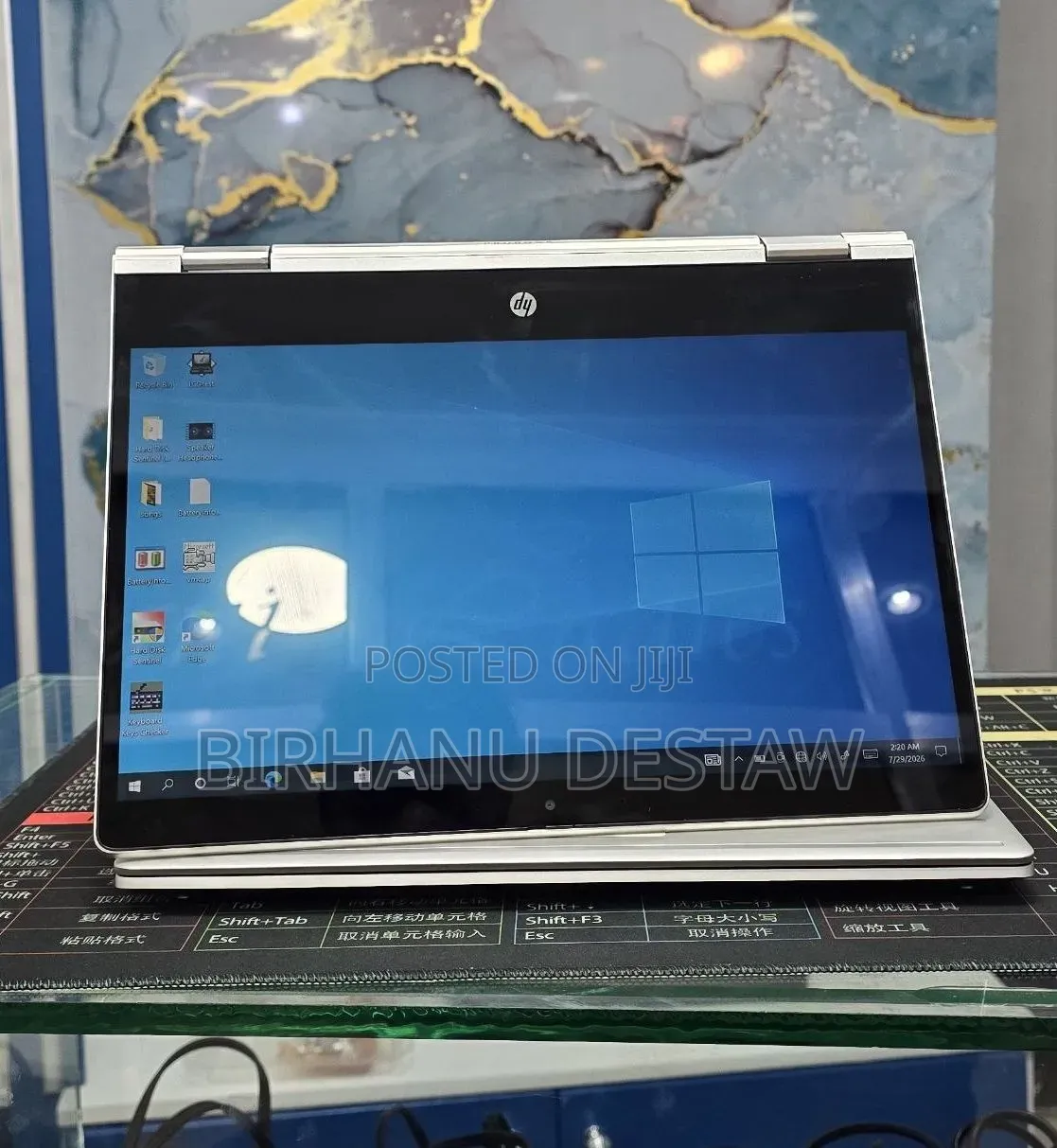 New Laptop HP ProBook x360 435 G8 16GB AMD Ryzen 5 SSD 512GB