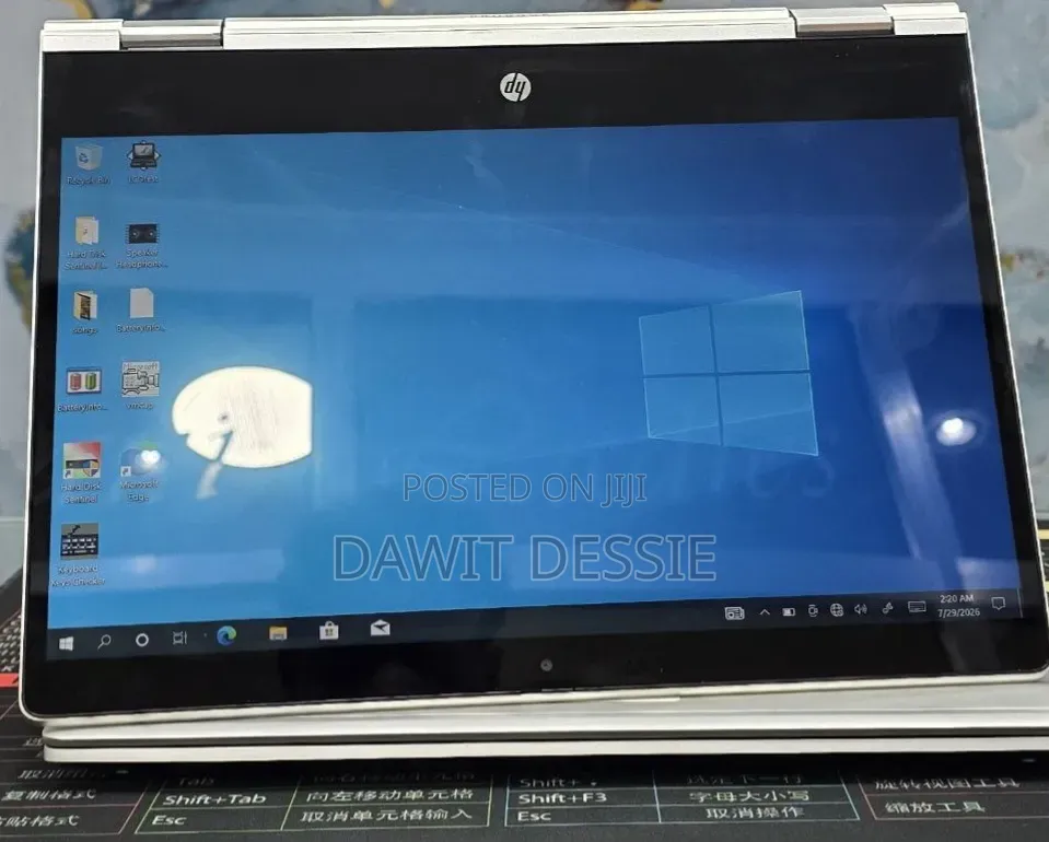 New Laptop HP ProBook x360 435 G8 16GB AMD Ryzen 5 SSD 512GB