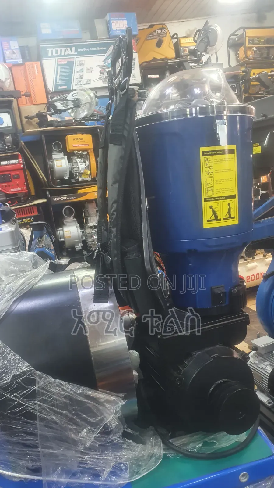 Red East Industrial Wet/Dry Vacuum