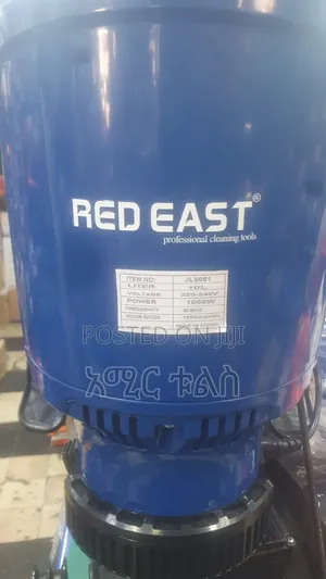 Red East Industrial Wet/Dry Vacuum