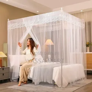 Mosquito Net-አራት ማዕዘን አጎበር