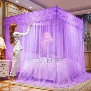 Mosquito Net-አራት ማዕዘን አጎበር