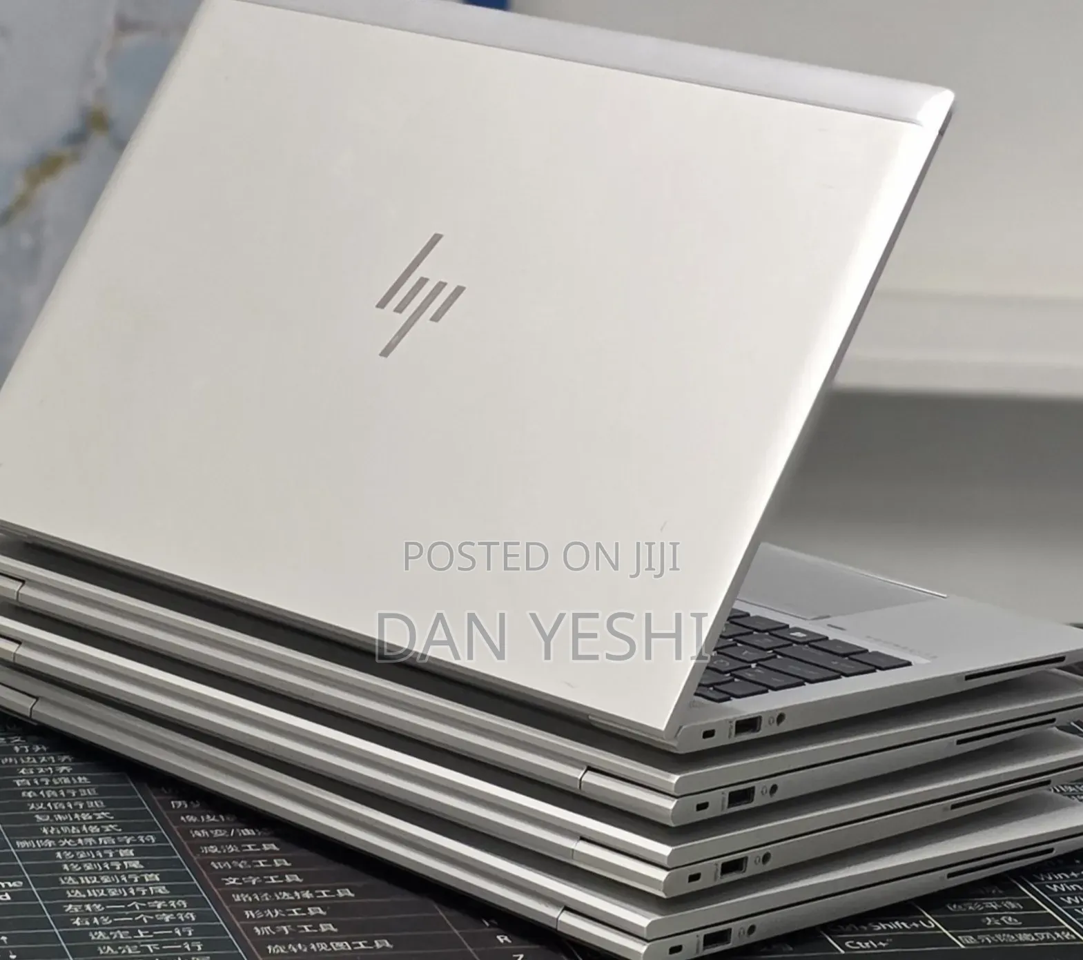 New Laptop HP EliteBook 850 G8 16GB Intel Core i7 SSD 512GB