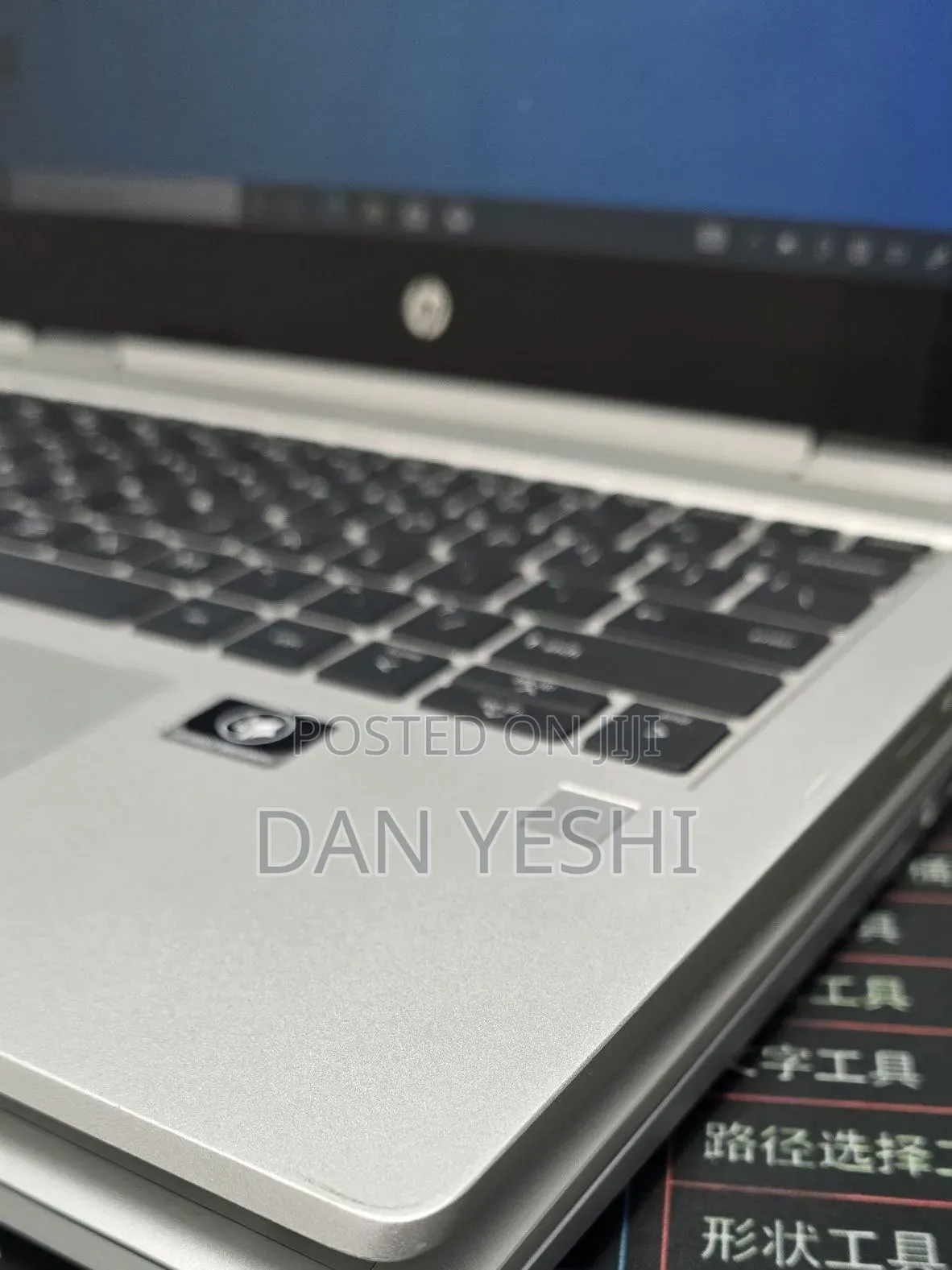 New Laptop HP ProBook x360 435 G8 16GB AMD Ryzen 5 SSD 512GB