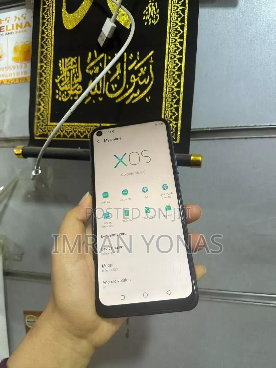 Infinix Hot 9 64 GB Blue