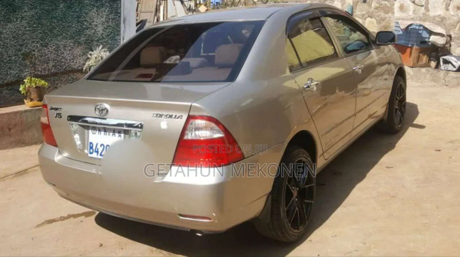 Toyota Corolla 2007 Gold