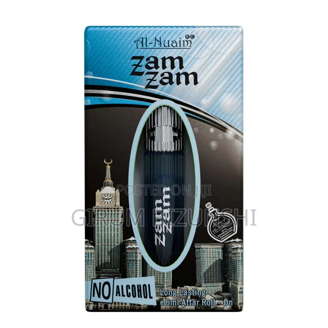 Zam Zam Perfume