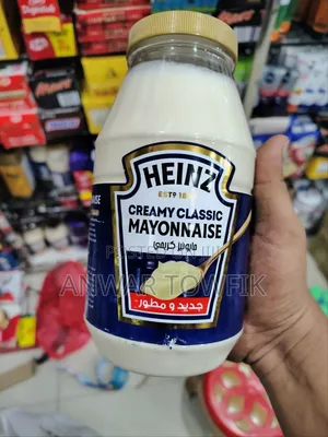 Mayonnaise