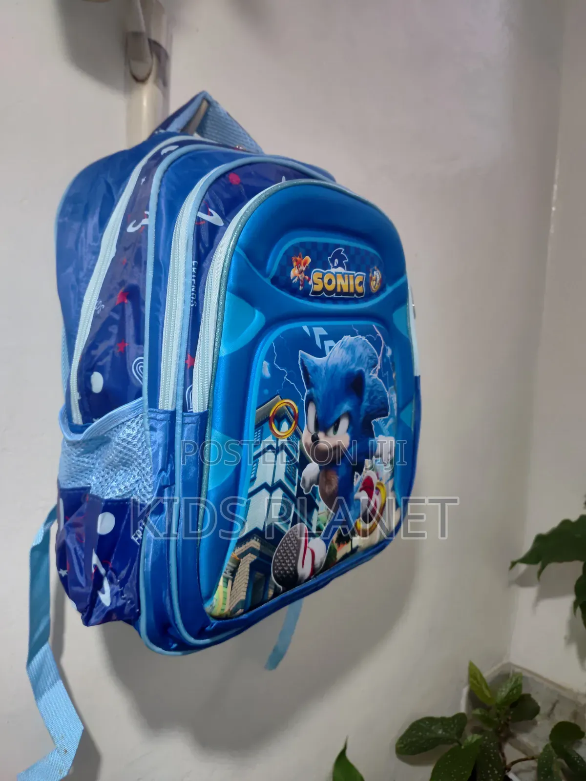 School Bags
