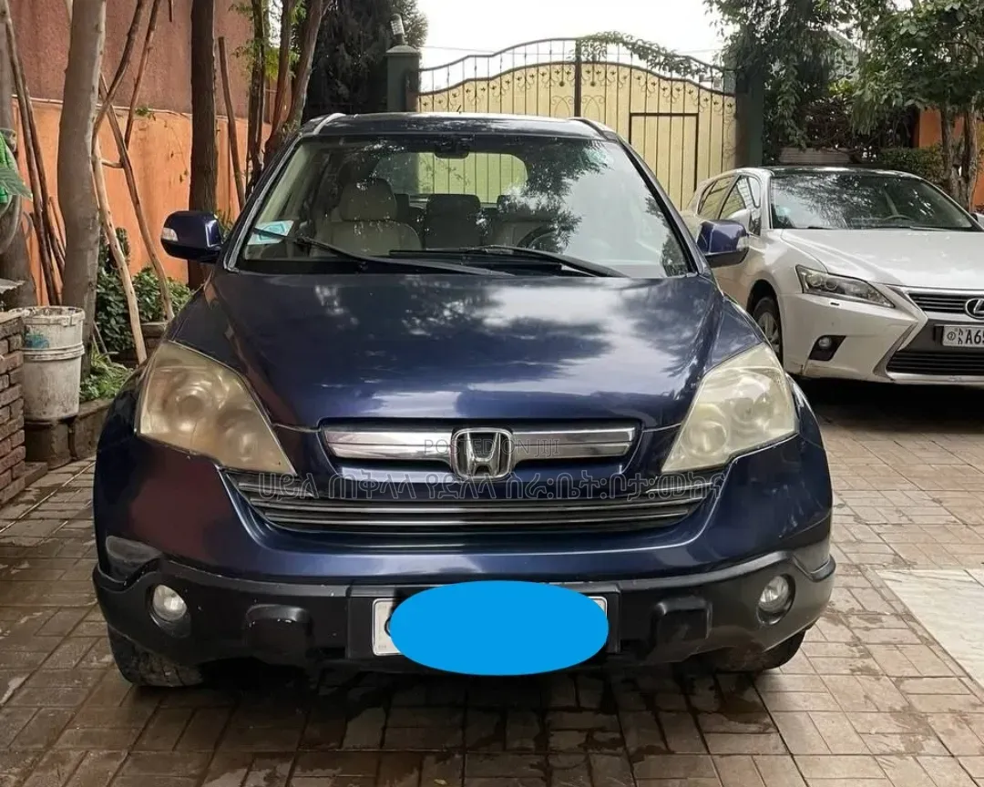 Honda CR-V 2008 Beige
