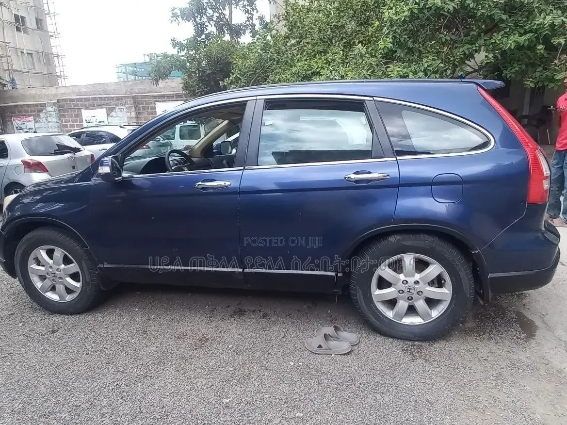Honda CR-V 2008 Beige