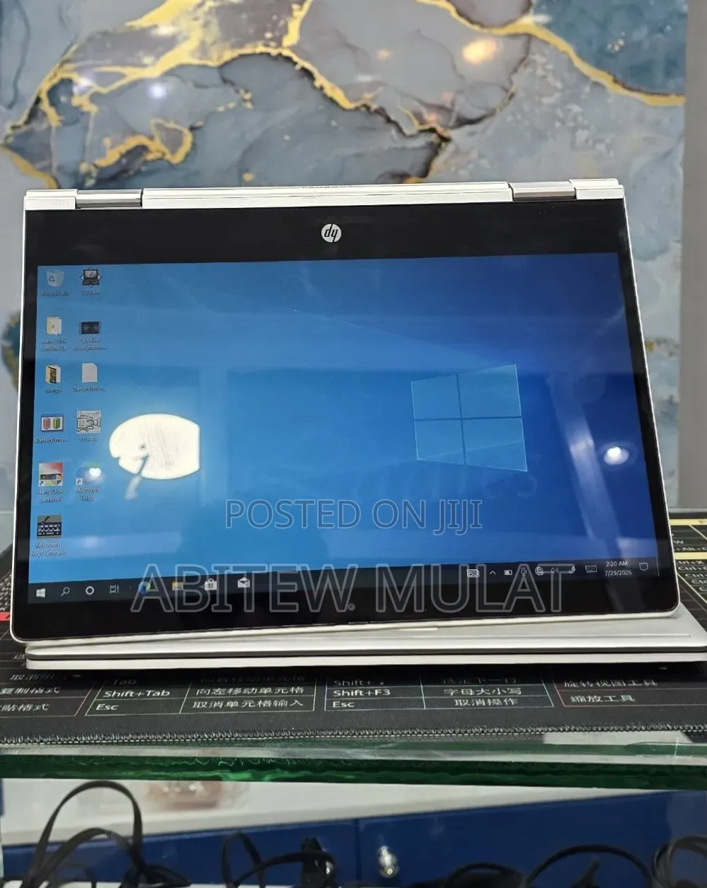 New Laptop HP ProBook X360 440 16GB AMD Ryzen 5 SSD 512GB