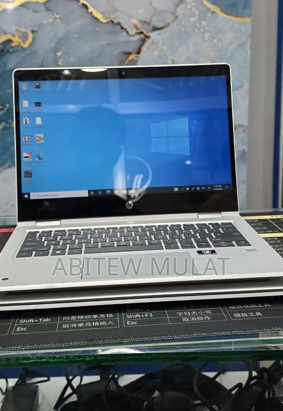 New Laptop HP ProBook X360 440 16GB AMD Ryzen 5 SSD 512GB