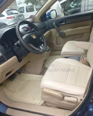 Honda CR-V 2008 Beige