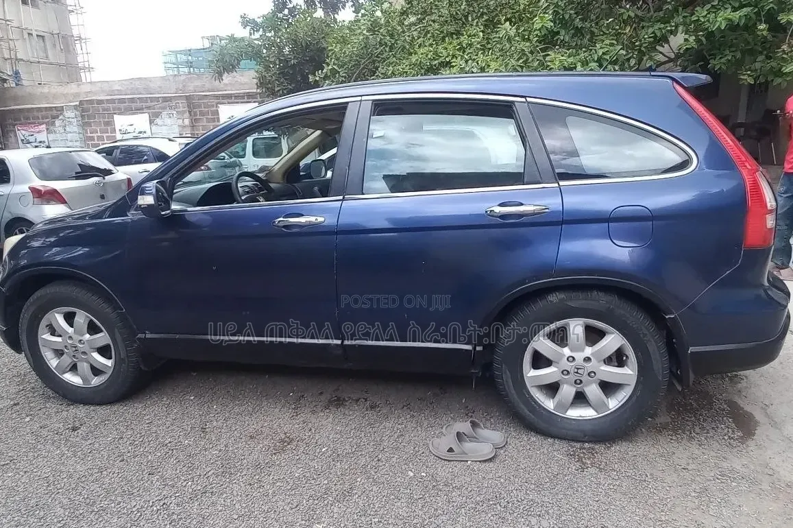 Honda CR-V 2008 Beige