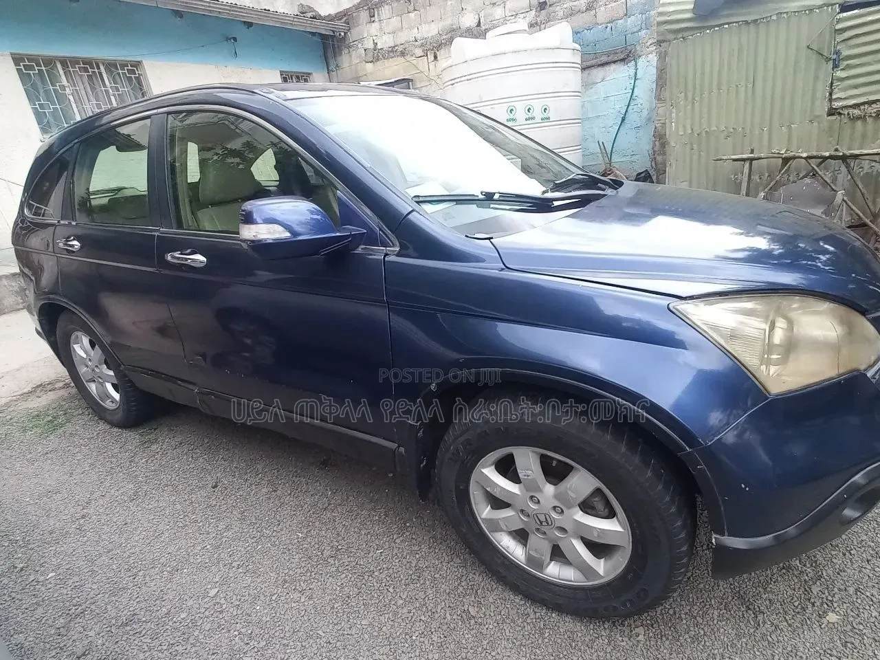 Honda CR-V 2008 Beige