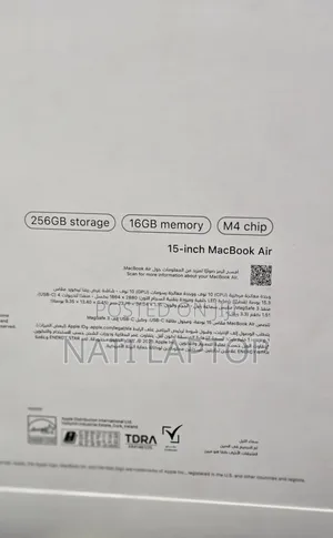 New Laptop Apple MacBook Air 2026 M5 16GB Apple M5 SSD 256GB