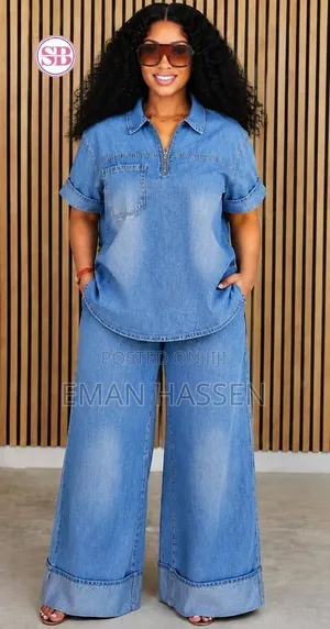 ጅንስ ኮንፕሌት ለሴቶች