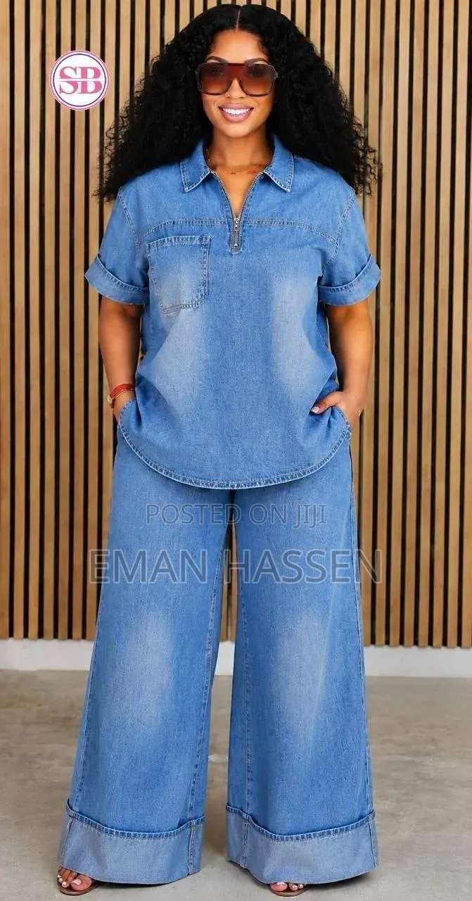 ጅንስ ኮንፕሌት ለሴቶች