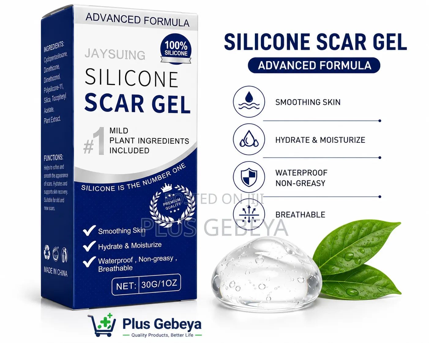 Premium Silicone Scar Gel 30g | Skin Care Gel
