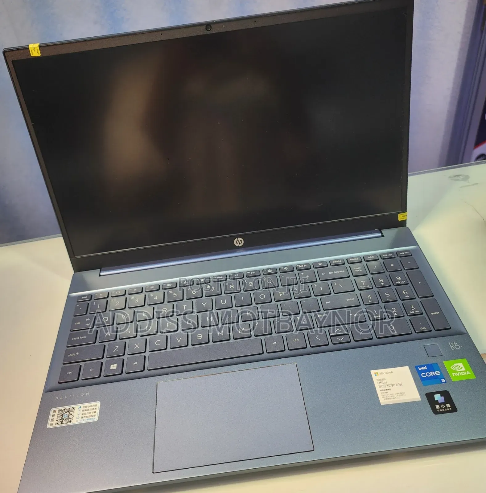 New Laptop HP Pavilion 15 16GB Intel Core i5 SSD 512GB