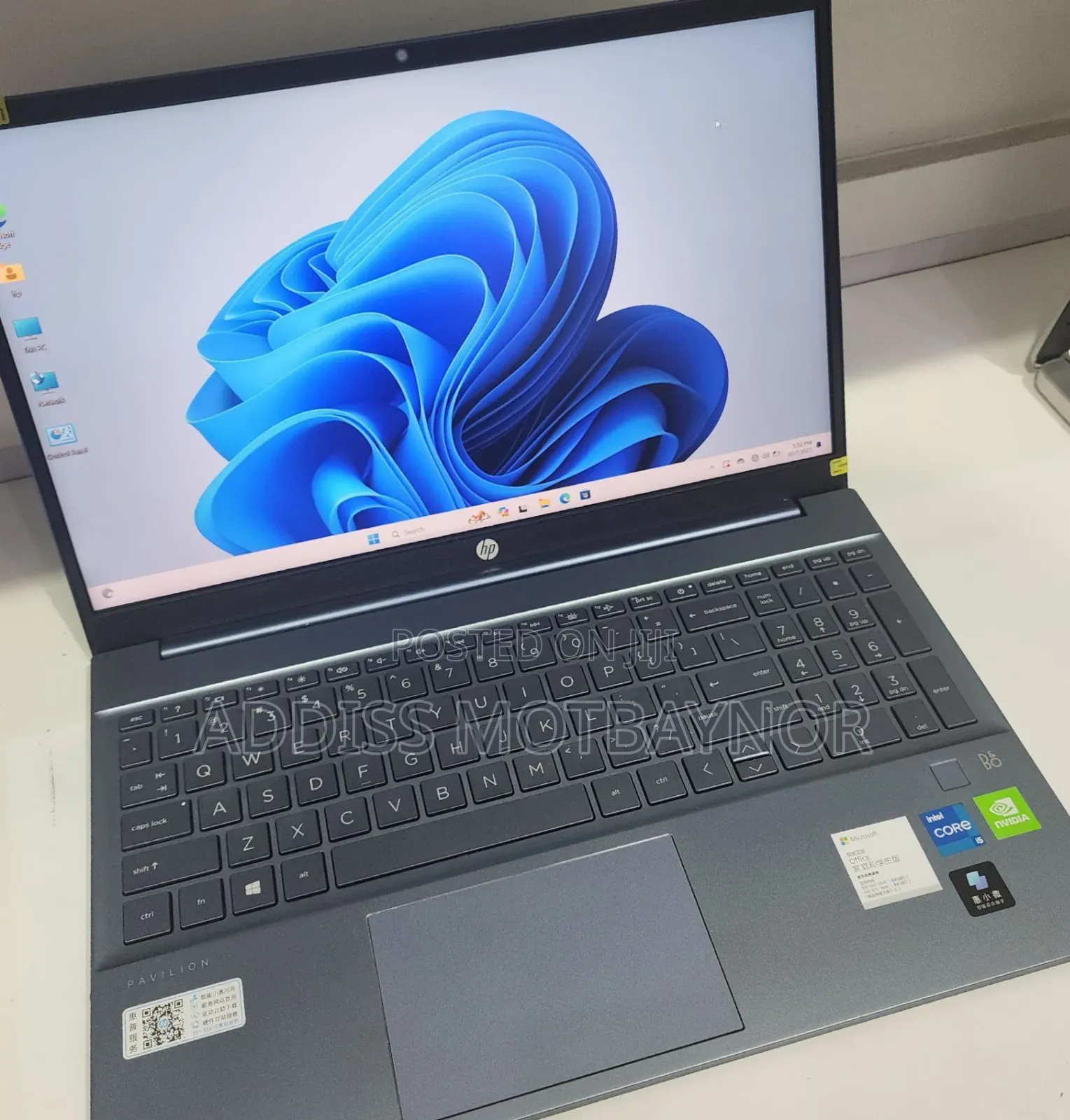 New Laptop HP Pavilion 15 16GB Intel Core i5 SSD 512GB