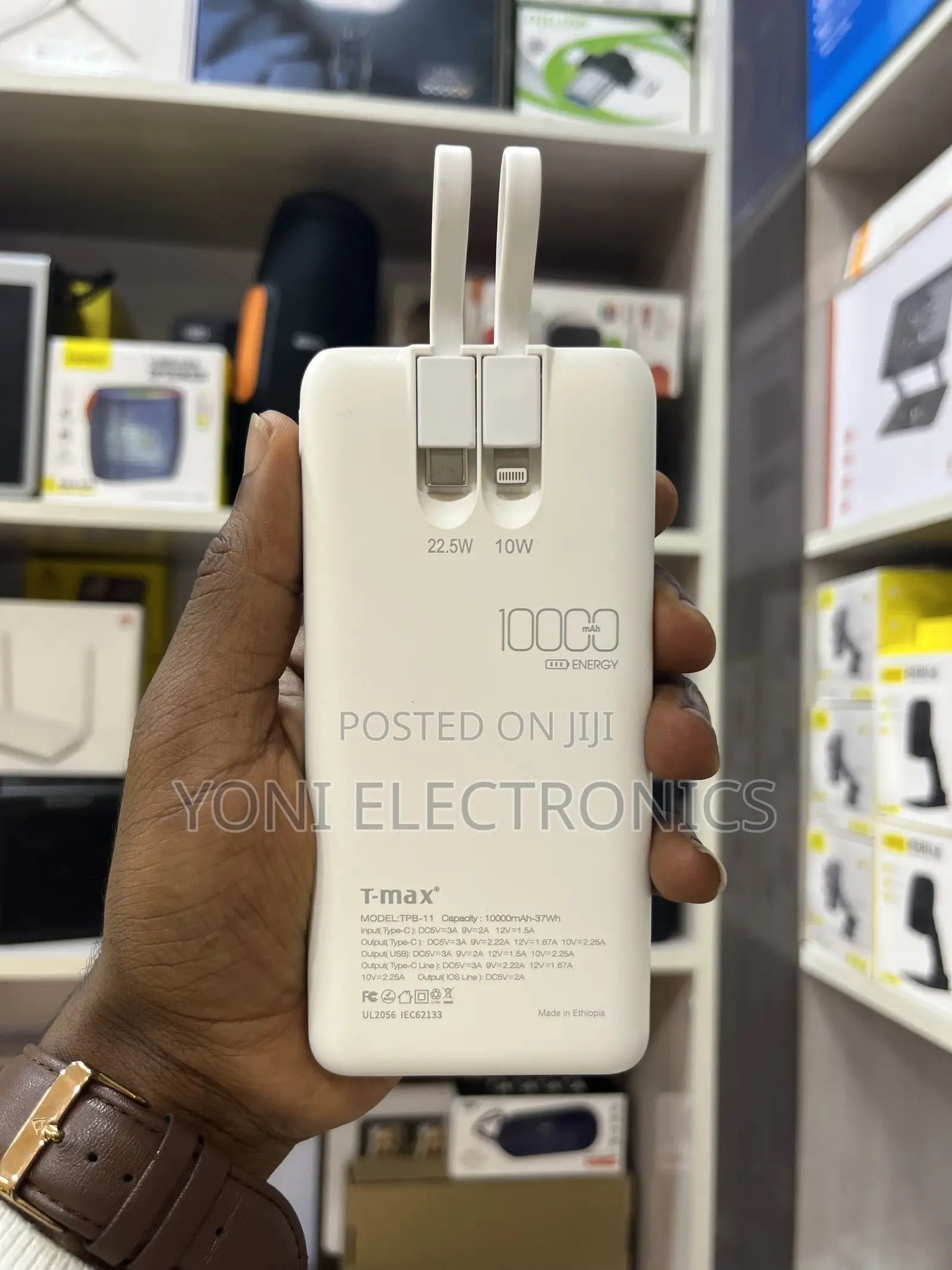 T-Max TPB-11 10000mAh Fast Charging Power Bank With Built-in Cables