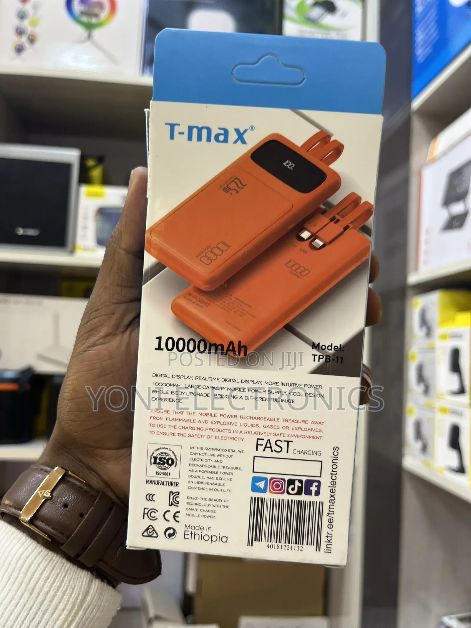 T-Max TPB-11 10000mAh Fast Charging Power Bank With Built-in Cables