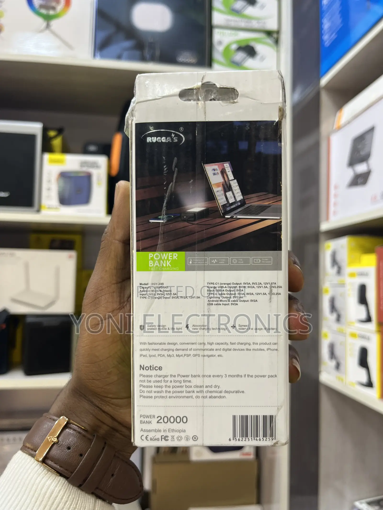 RUGGA'S RGY-200 20000mAh Large Capacity Power Bank