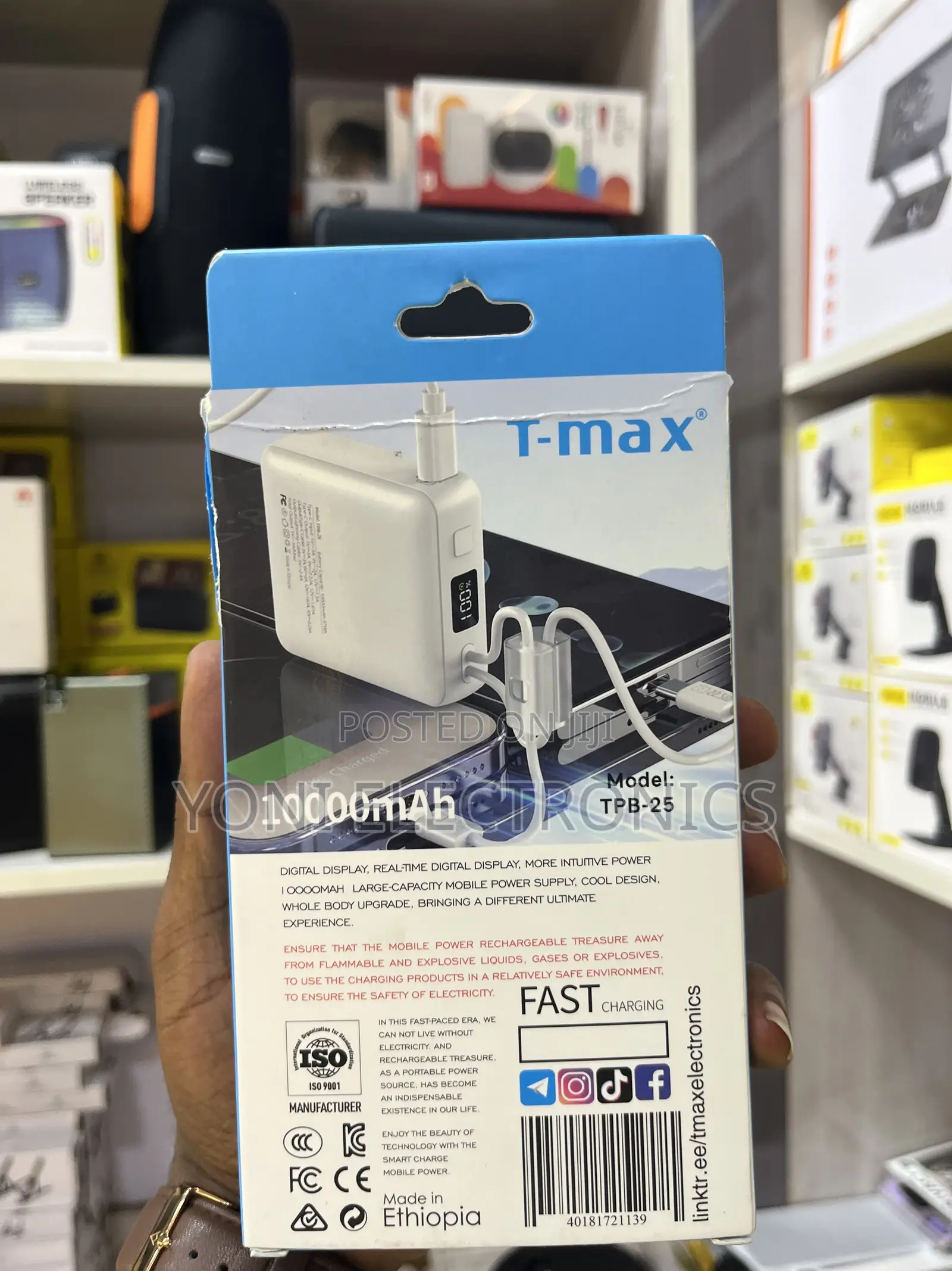 T-Max TPB-25 10000mAh Fast Charging Power Bank With Type-C iOS Cables